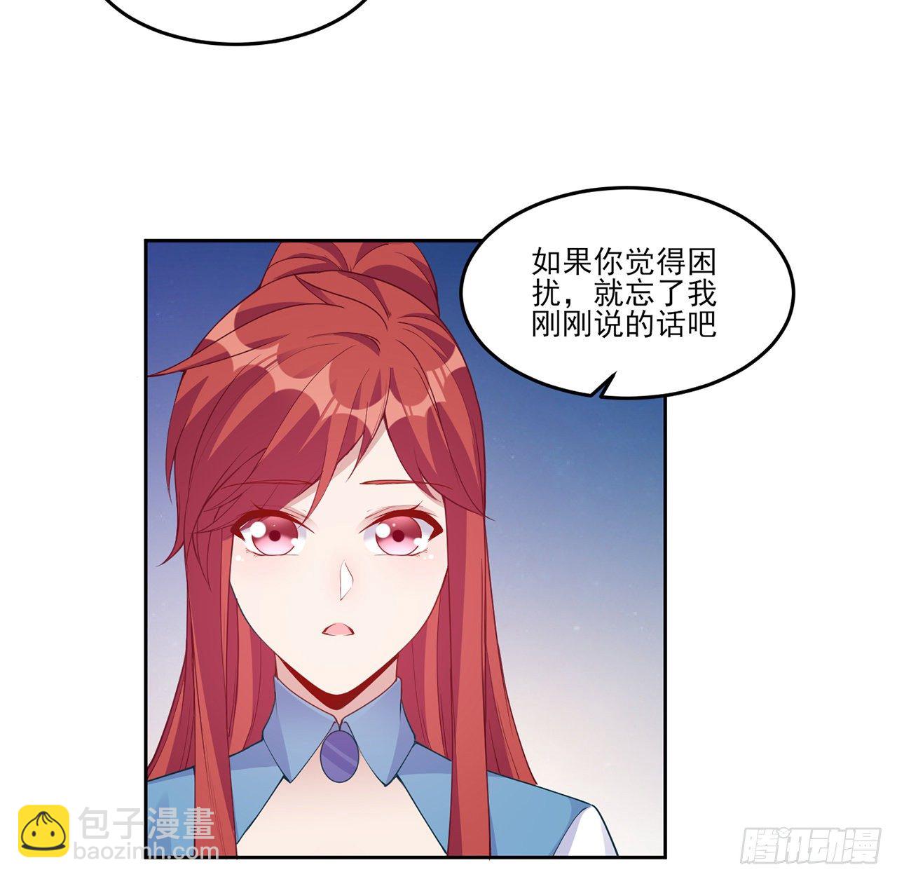 107话 你好，重新认识一下(1/2)-第108话