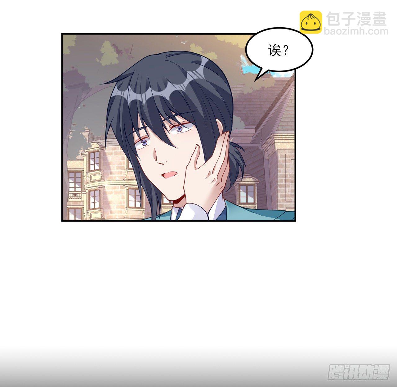 107话 你好，重新认识一下(1/2)-第108话