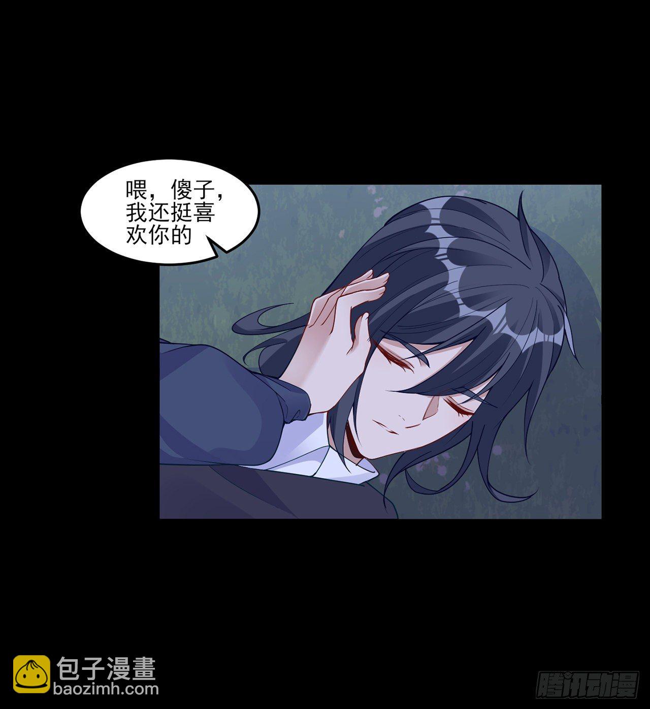 107话 你好，重新认识一下(1/2)-第108话