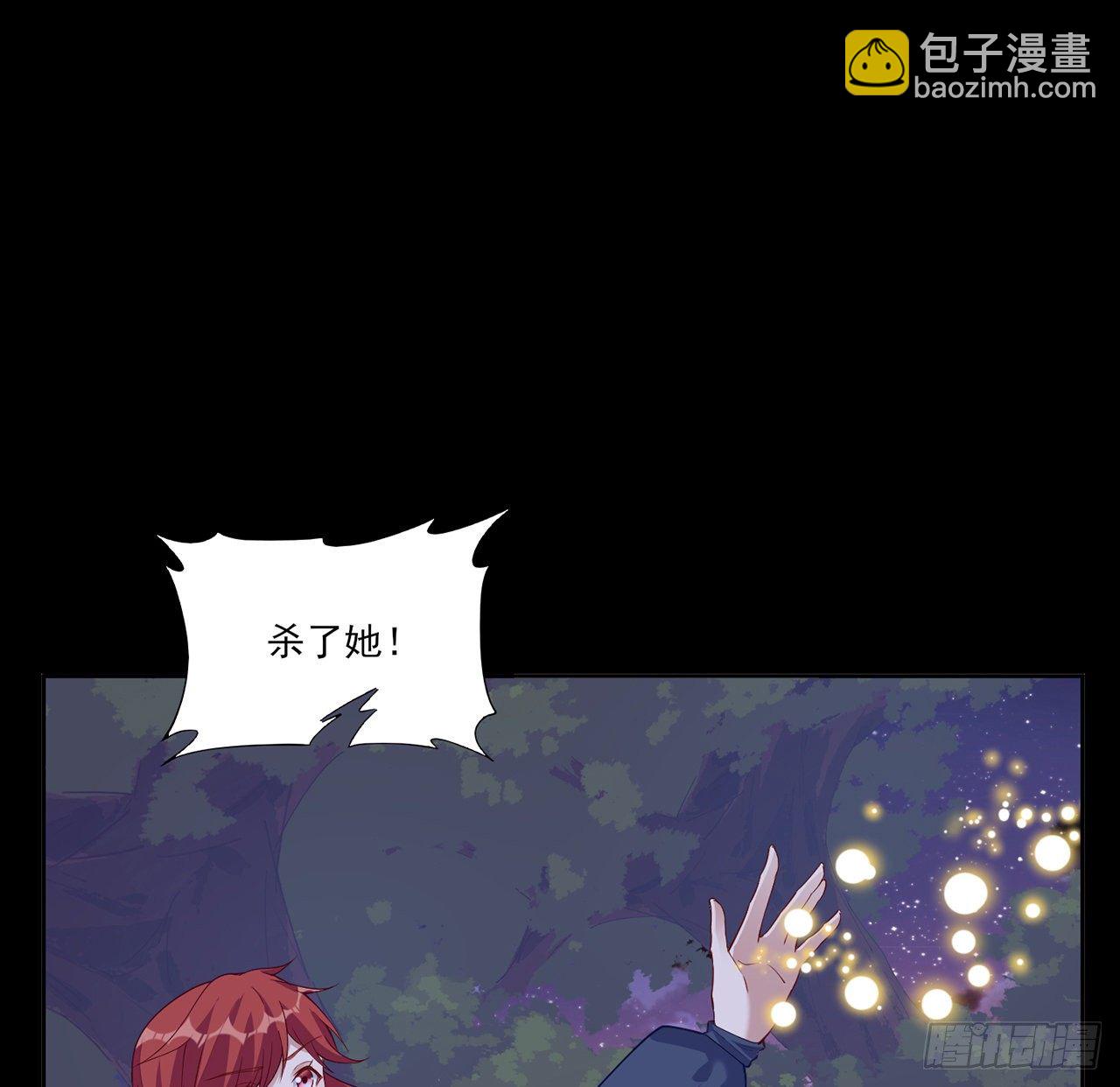 107话 你好，重新认识一下(1/2)-第108话