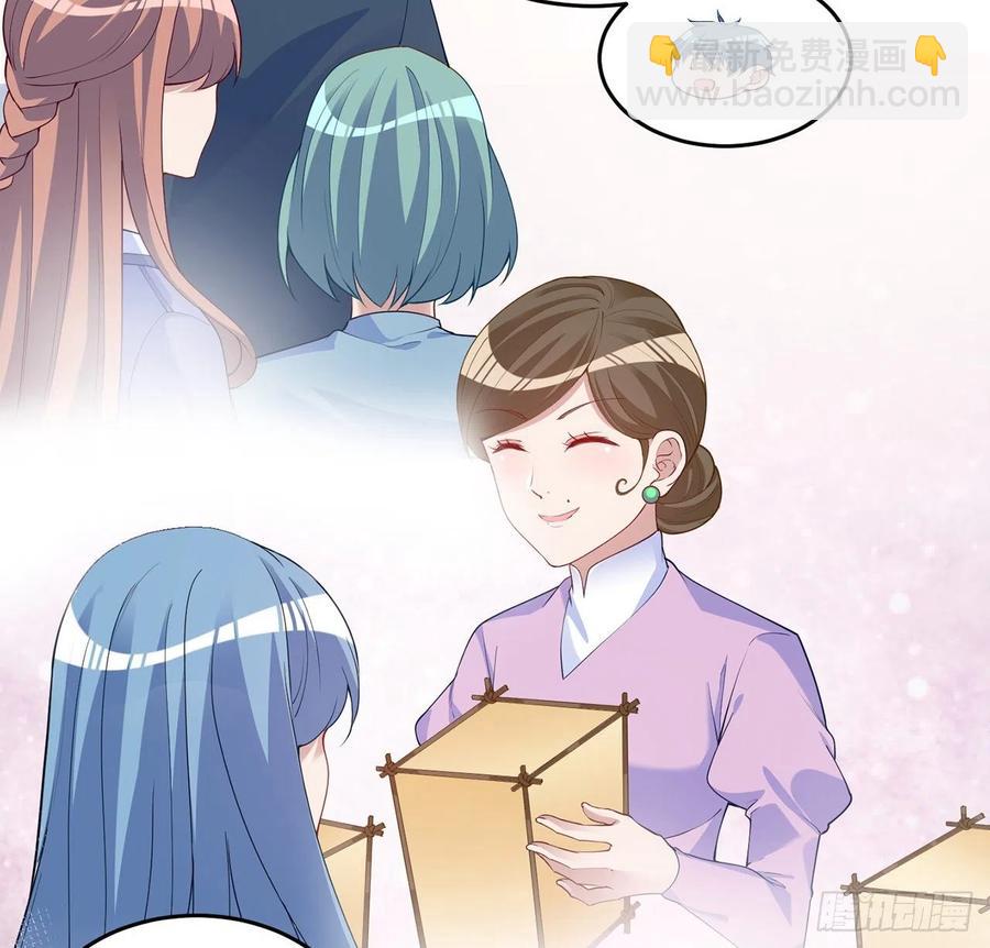 109话 竟然是假票！(1/2)-第110话