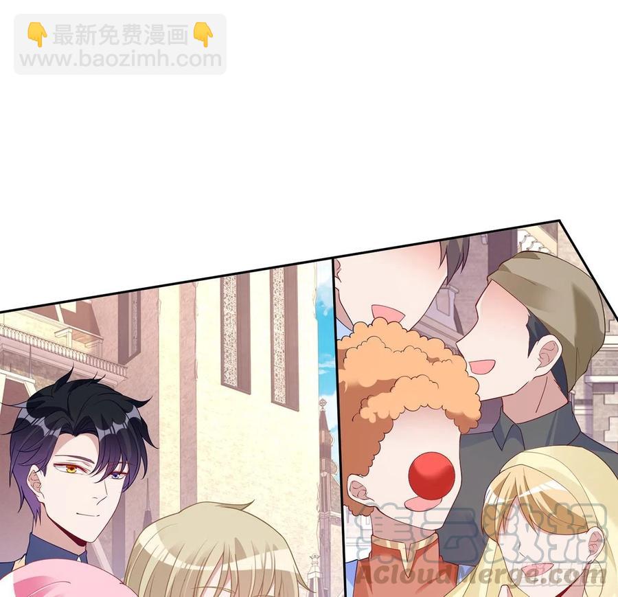 109话 竟然是假票！(1/2)-第110话