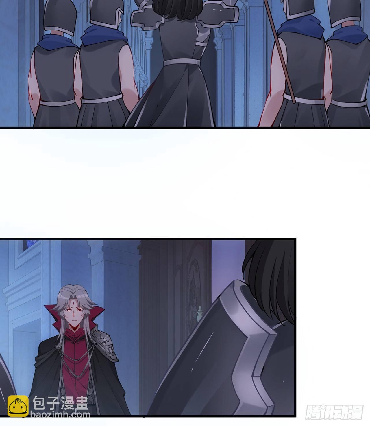 11话 以身试药(1/4)-第12话