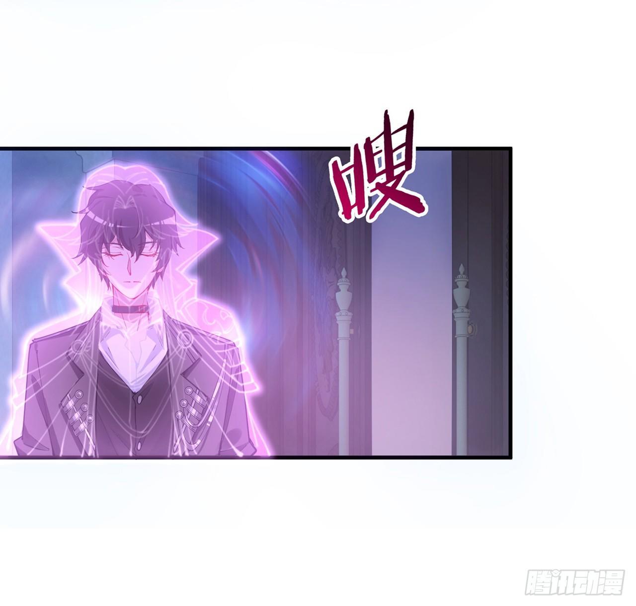 11话 以身试药(1/4)-第12话