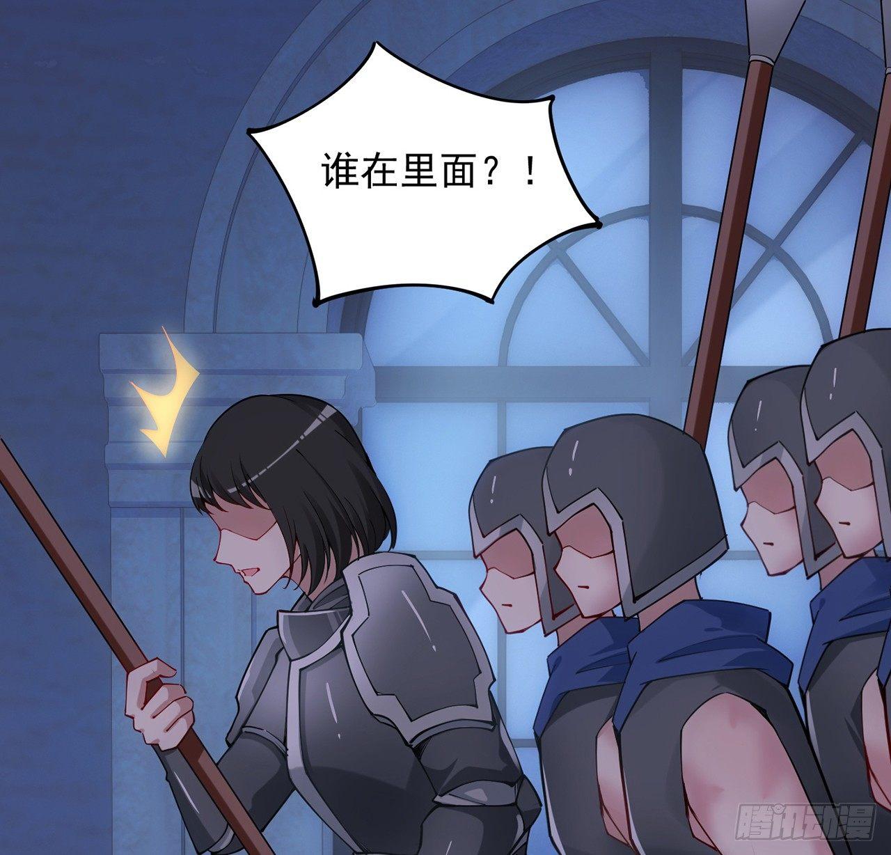 11话 以身试药(1/4)-第12话