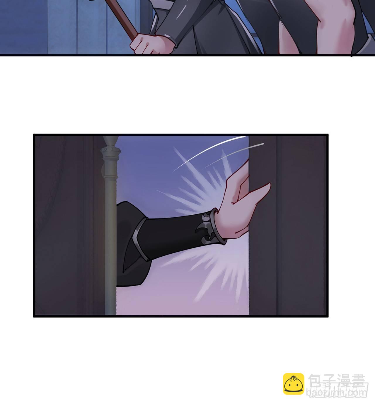 11话 以身试药(1/4)-第12话