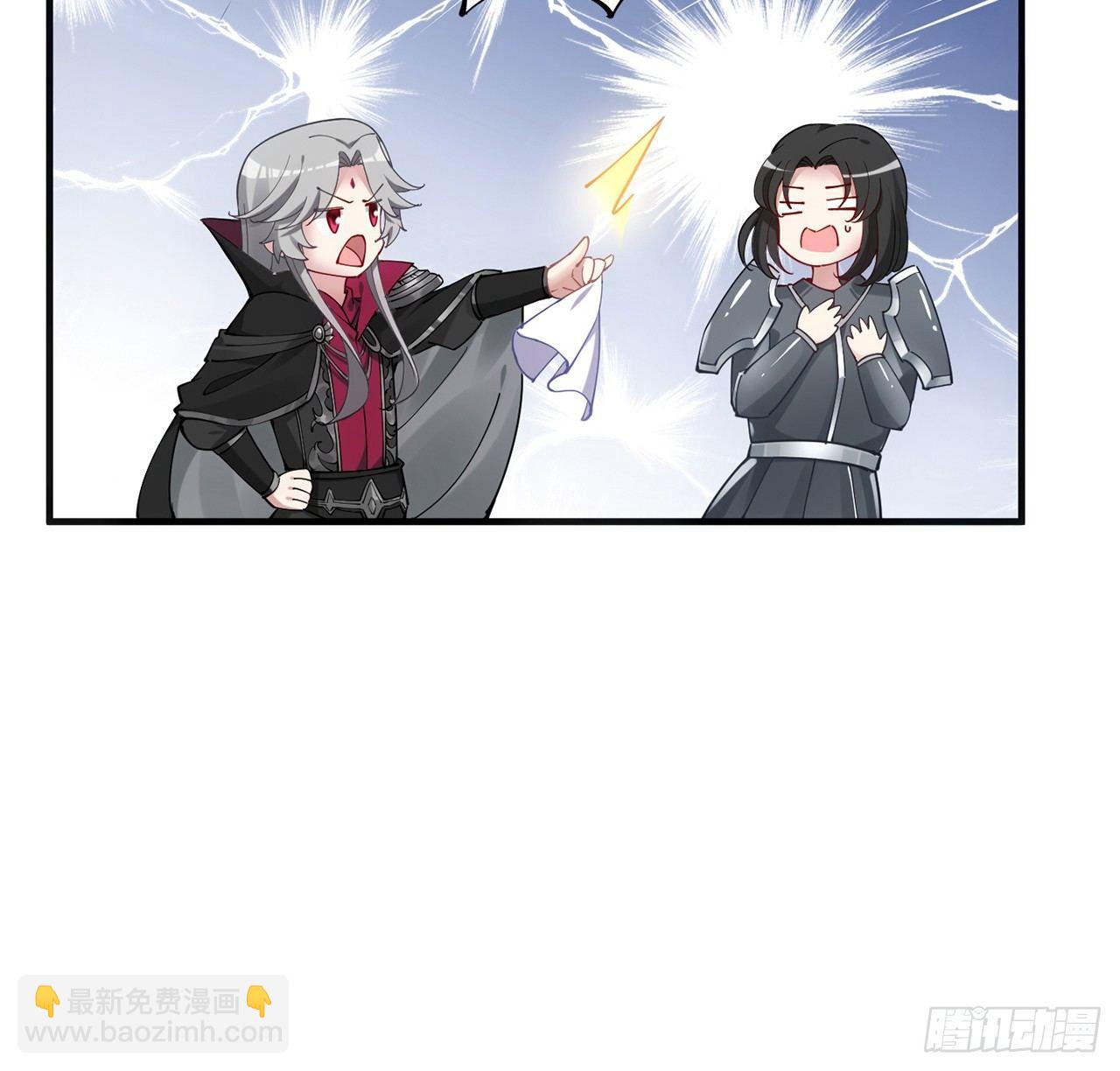 11话 以身试药(1/4)-第12话