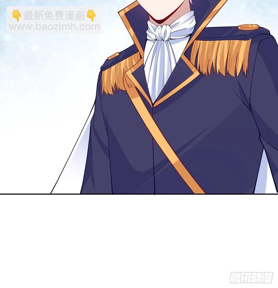 皇女的生存法則 - 111話 好一個“姐妹情深”(1/2) - 8