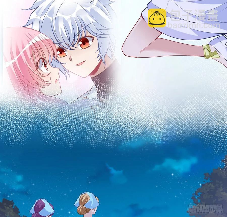 113话 要是我们有母妃就好了(1/2)-第114话