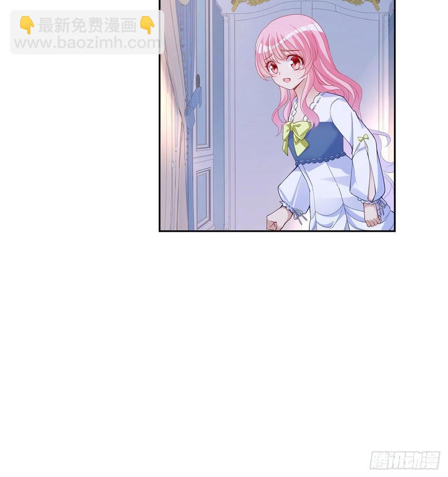 113话 要是我们有母妃就好了(1/2)-第114话