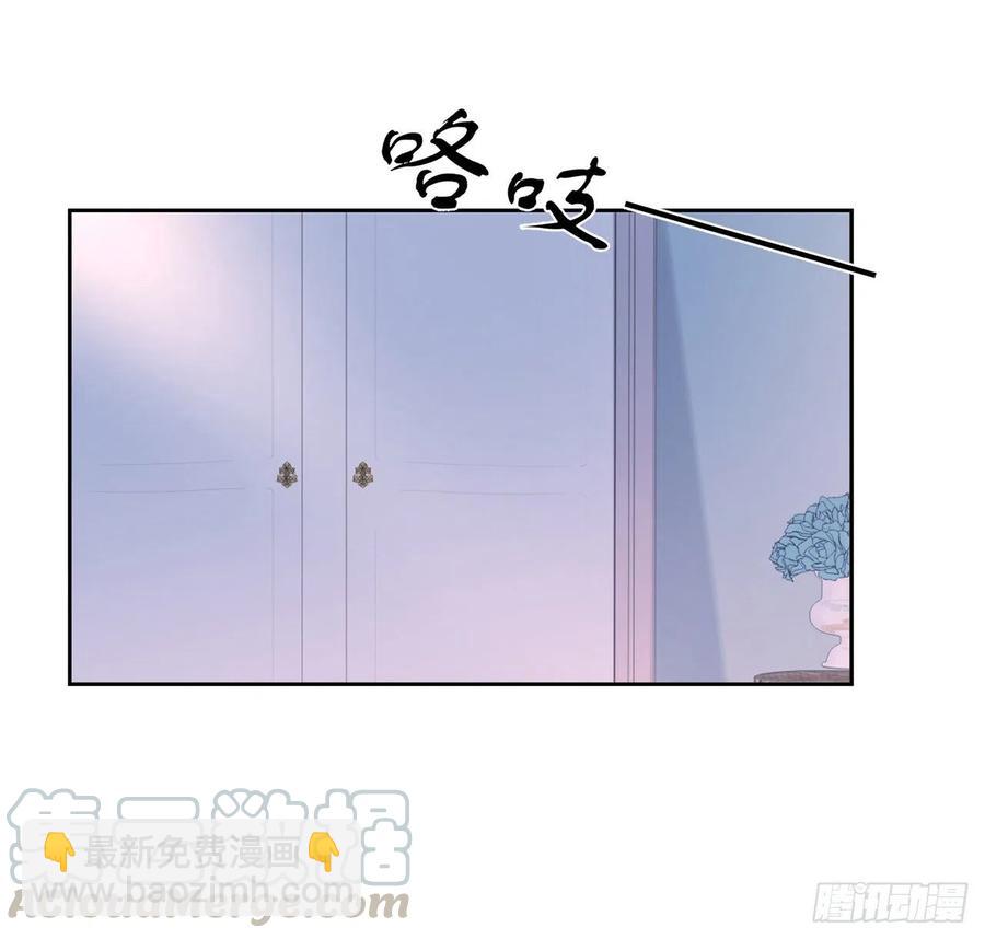 113话 要是我们有母妃就好了(1/2)-第114话