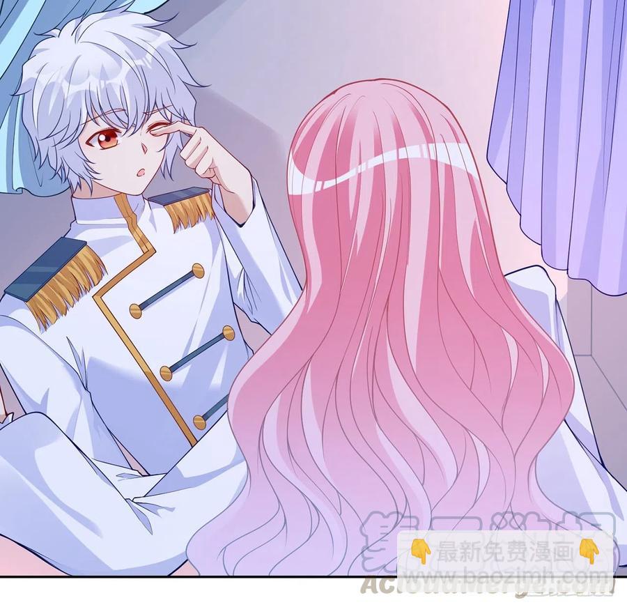 113话 要是我们有母妃就好了(1/2)-第114话