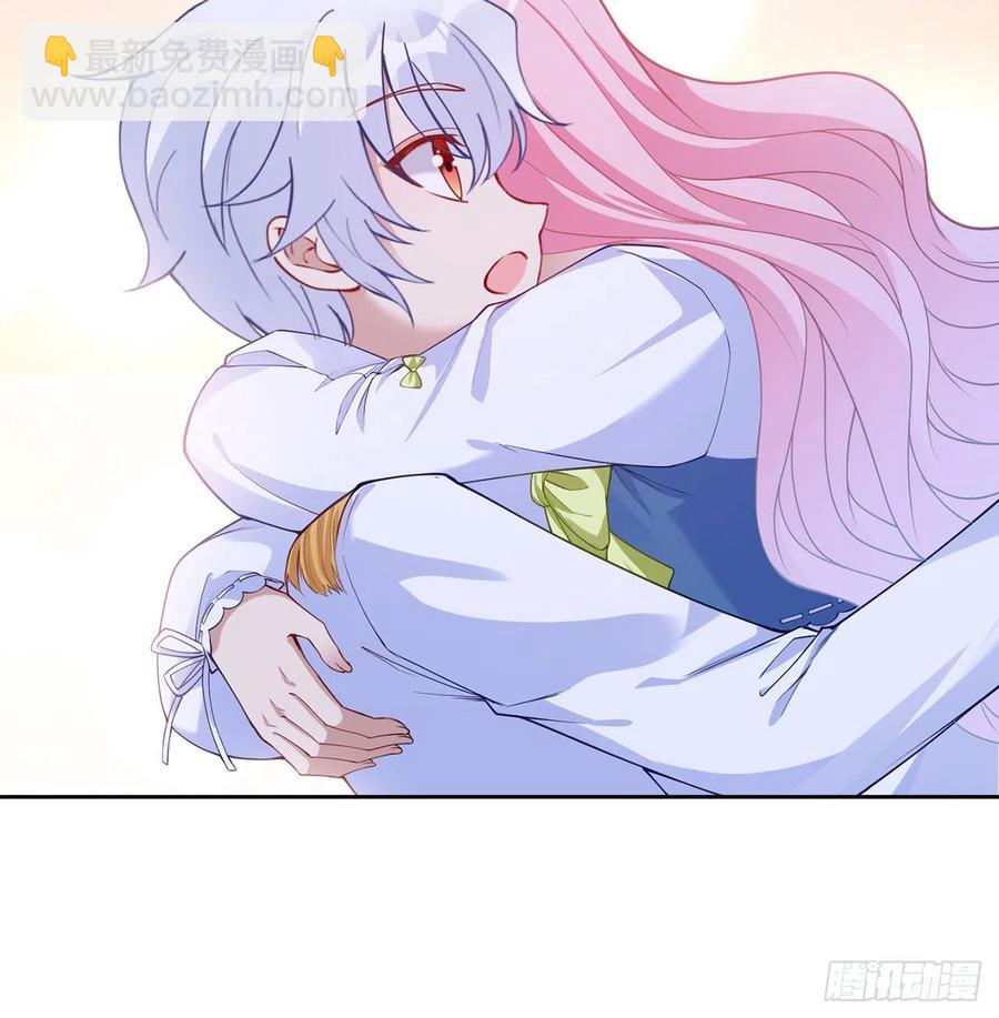 113话 要是我们有母妃就好了(1/2)-第114话