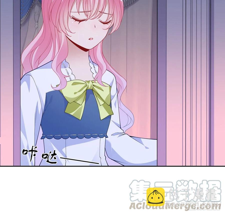 113话 要是我们有母妃就好了(1/2)-第114话