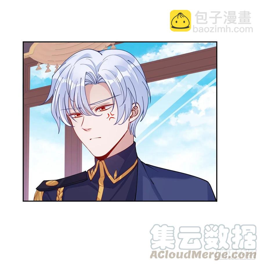 115话 见习魔法师(1/2)-第116话