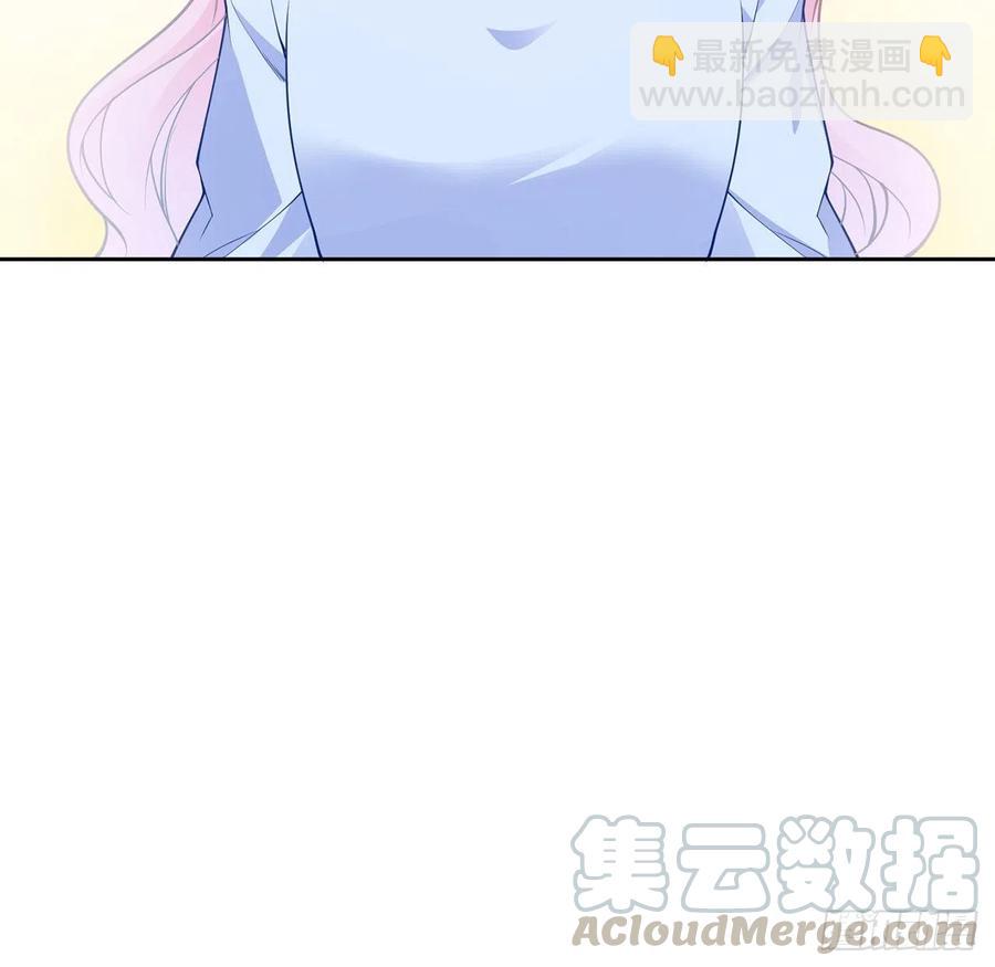 115话 见习魔法师(1/2)-第116话