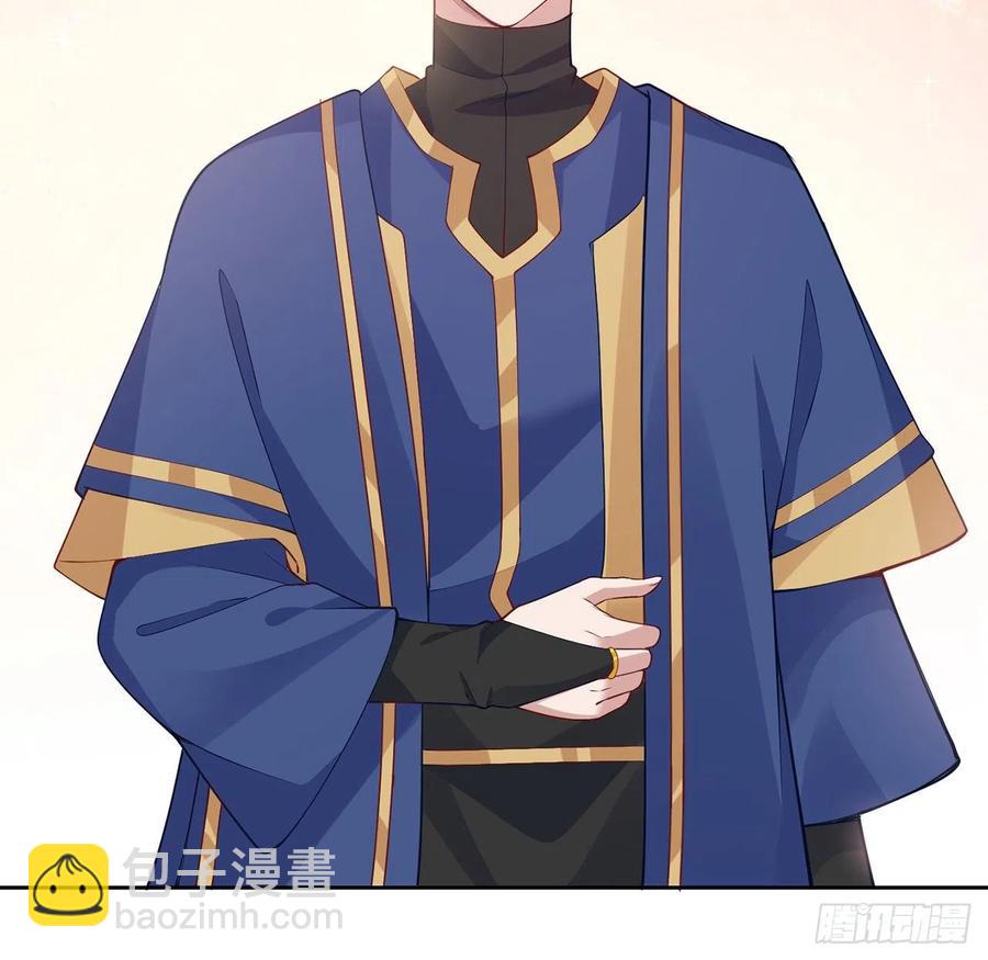 117话 又一个天才少年(1/2)-第118话