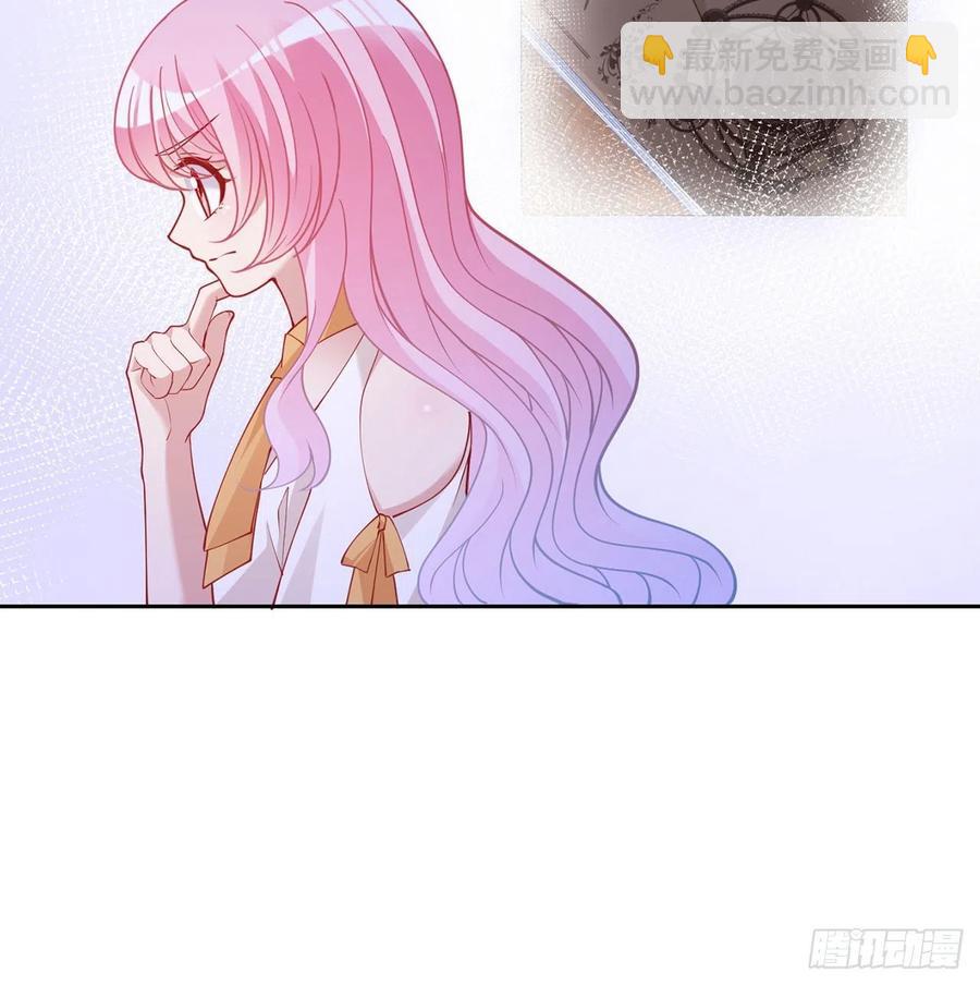 117话 又一个天才少年(1/2)-第118话