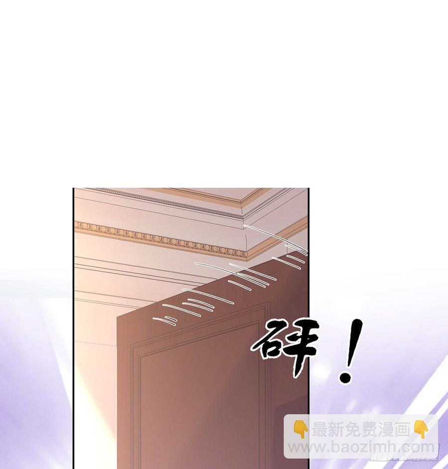 119话 &ldquo;亡灵塔&rdquo;初现(1/2)-第120话