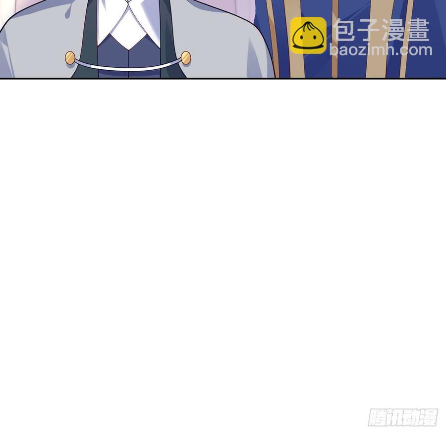 119话 &ldquo;亡灵塔&rdquo;初现(1/2)-第120话