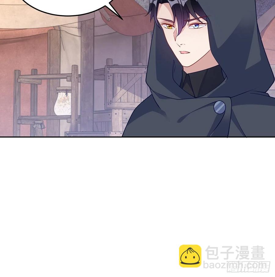 121话 比起魔石你更重要(1/2)-第122话