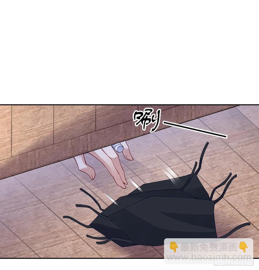 121话 比起魔石你更重要(1/2)-第122话