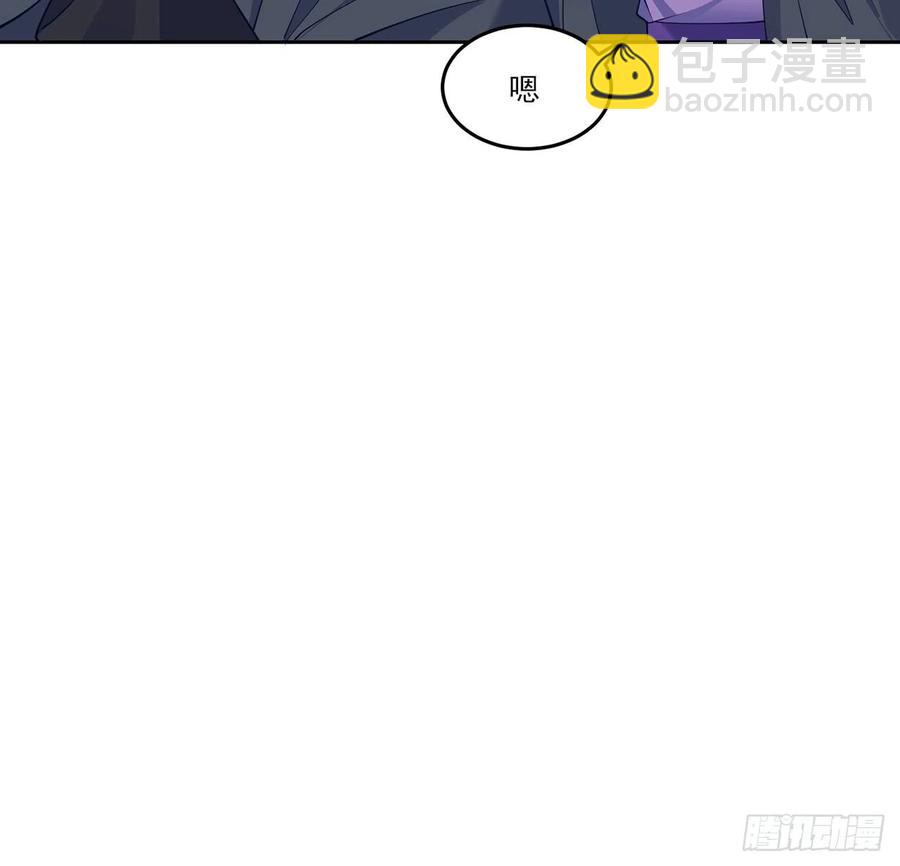 121话 比起魔石你更重要(1/2)-第122话