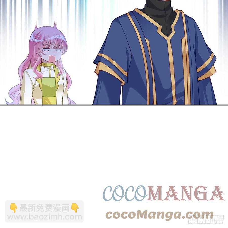 125话 关于魔石净化(1/2)-第126话