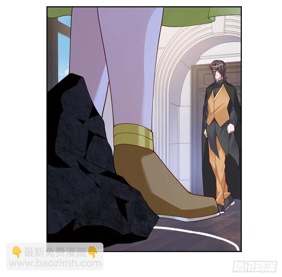 125话 关于魔石净化(1/2)-第126话