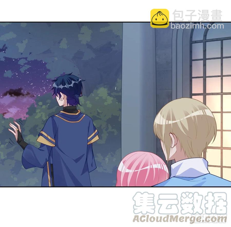 127话 突如其来的&ldquo;地板咚&rdquo;(1/2)-第128话