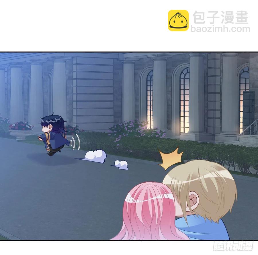 127话 突如其来的&ldquo;地板咚&rdquo;(1/2)-第128话