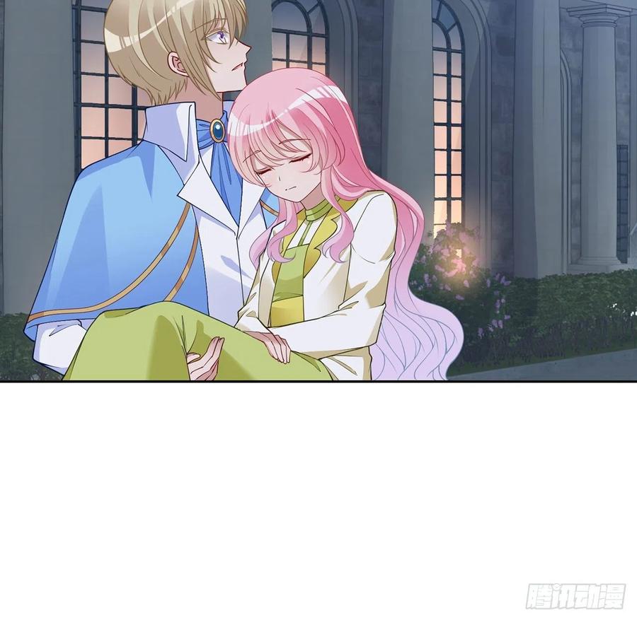 127话 突如其来的&ldquo;地板咚&rdquo;(1/2)-第128话