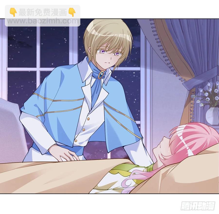 127话 突如其来的&ldquo;地板咚&rdquo;(1/2)-第128话