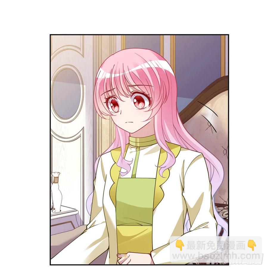 127话 突如其来的&ldquo;地板咚&rdquo;(1/2)-第128话