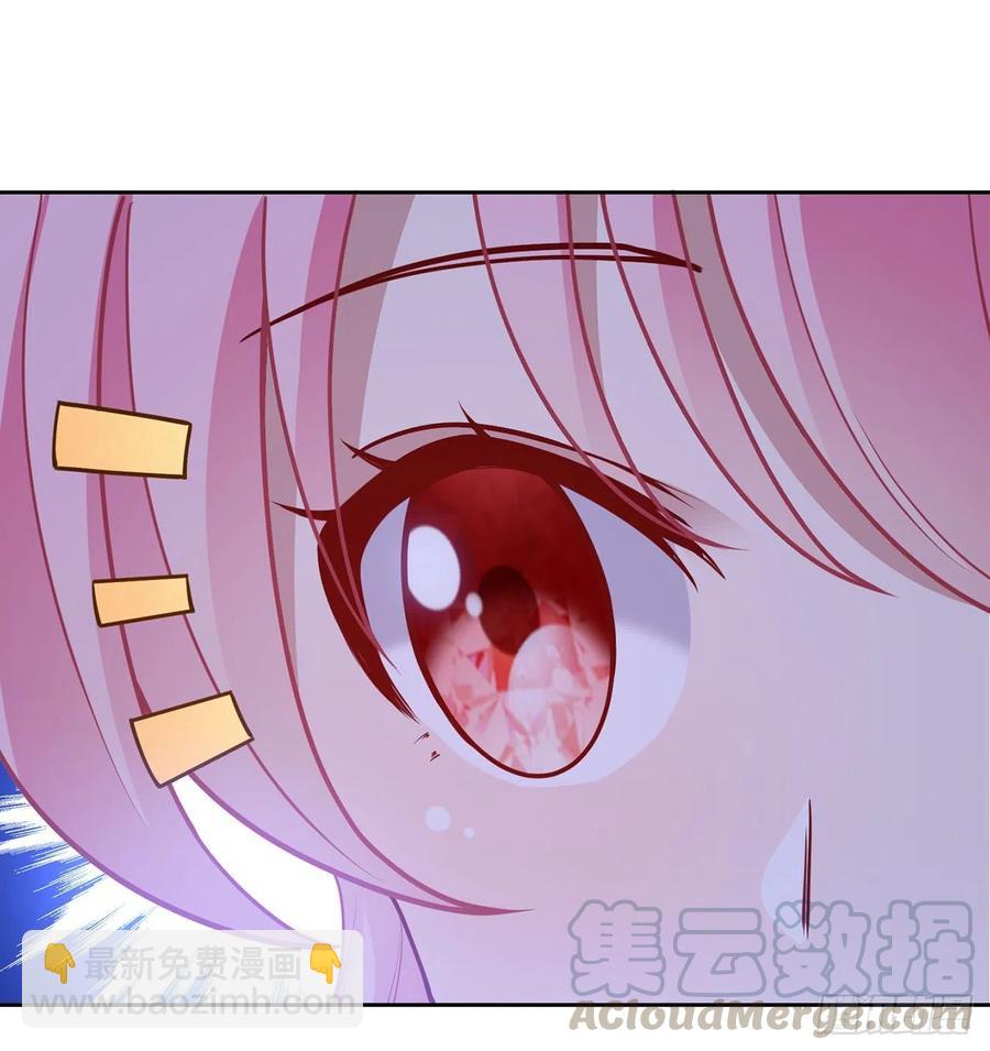 127话 突如其来的&ldquo;地板咚&rdquo;(1/2)-第128话