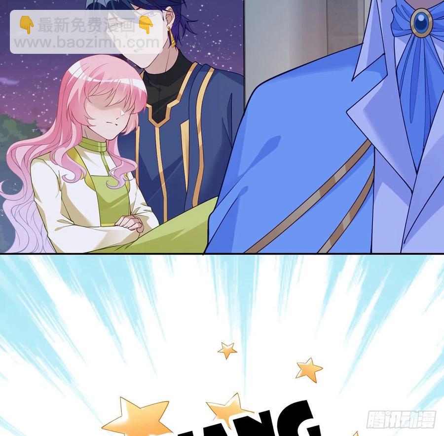 127话 突如其来的&ldquo;地板咚&rdquo;(1/2)-第128话