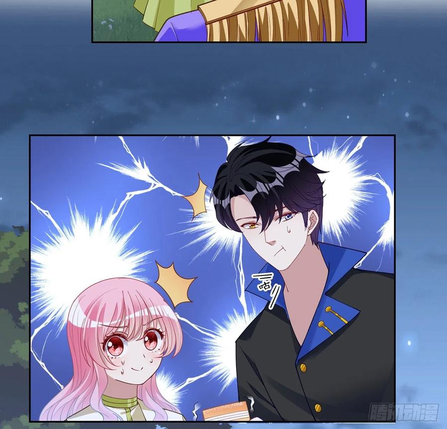 129话 你是我最好的宝贝(1/2)-第130话