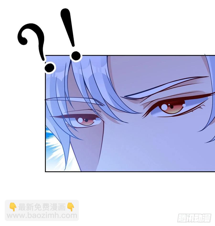 129话 你是我最好的宝贝(1/2)-第130话