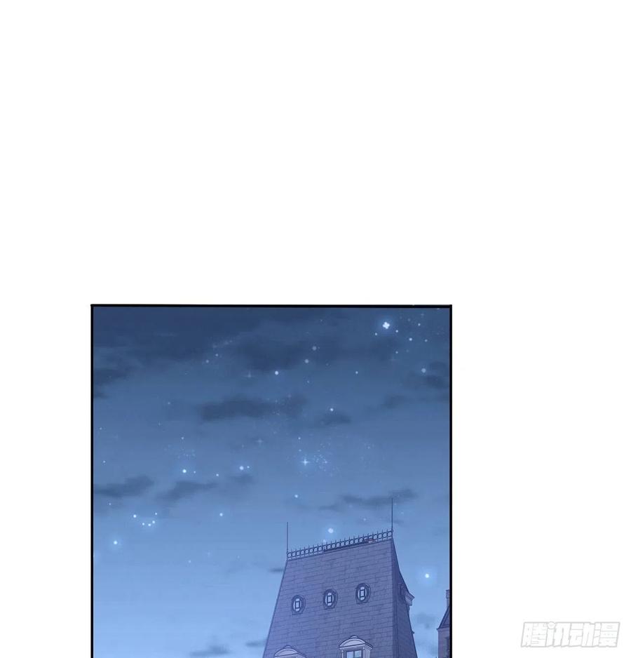 129话 你是我最好的宝贝(1/2)-第130话