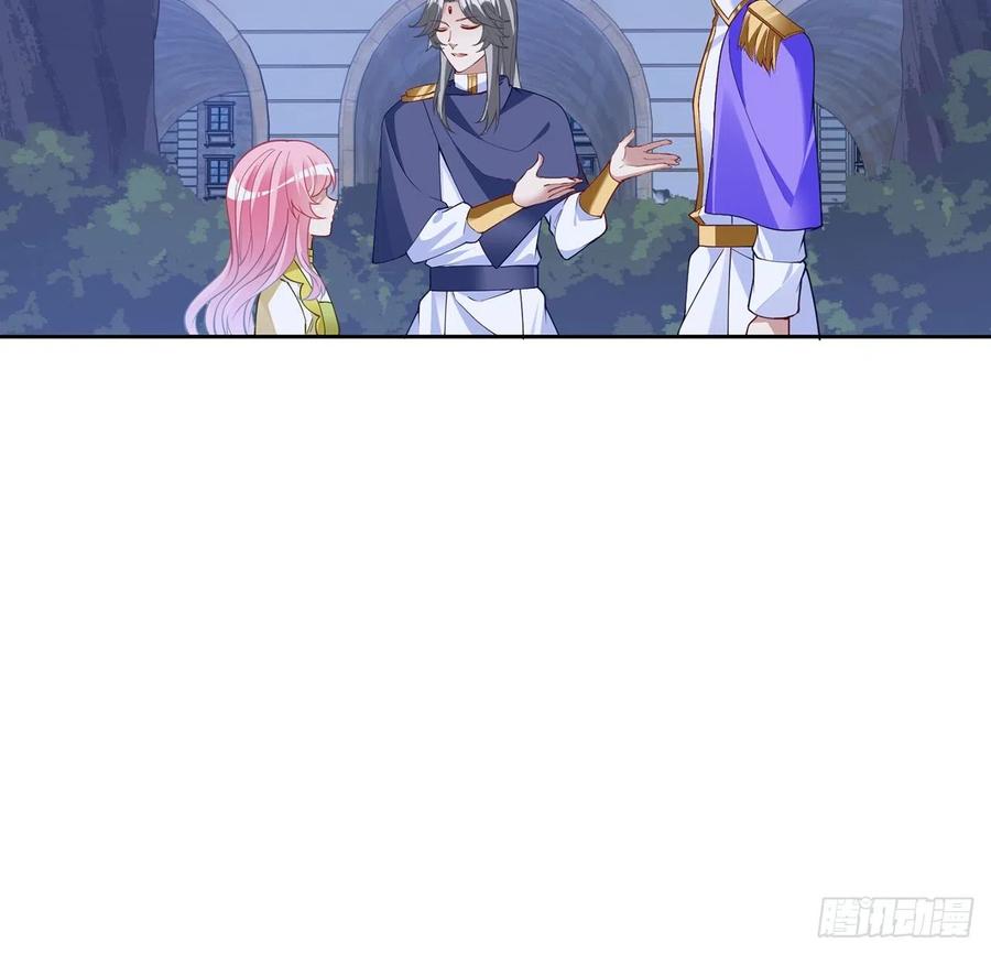 129话 你是我最好的宝贝(1/2)-第130话