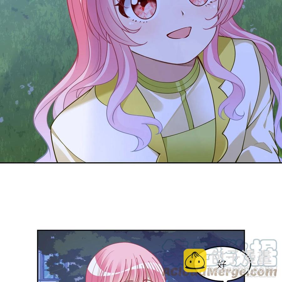 129话 你是我最好的宝贝(1/2)-第130话