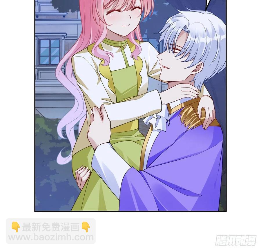 129话 你是我最好的宝贝(1/2)-第130话