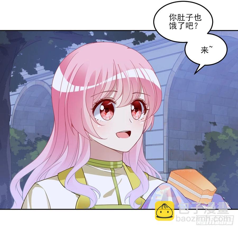 129话 你是我最好的宝贝(1/2)-第130话