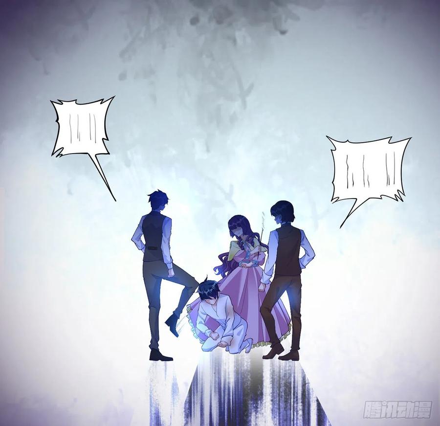 131话 你一定能让他打开心扉(1/2)-第132话