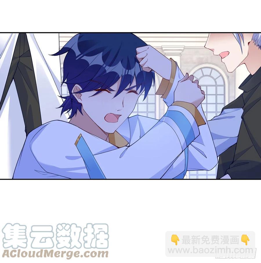 131话 你一定能让他打开心扉(1/2)-第132话