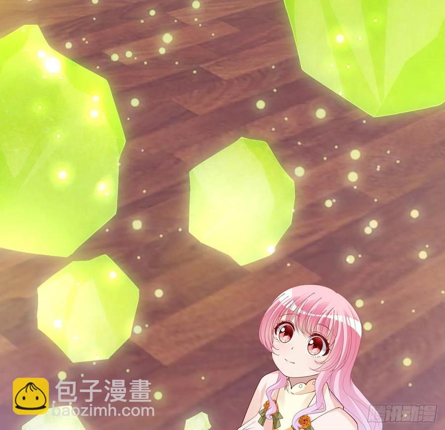 131话 你一定能让他打开心扉(1/2)-第132话