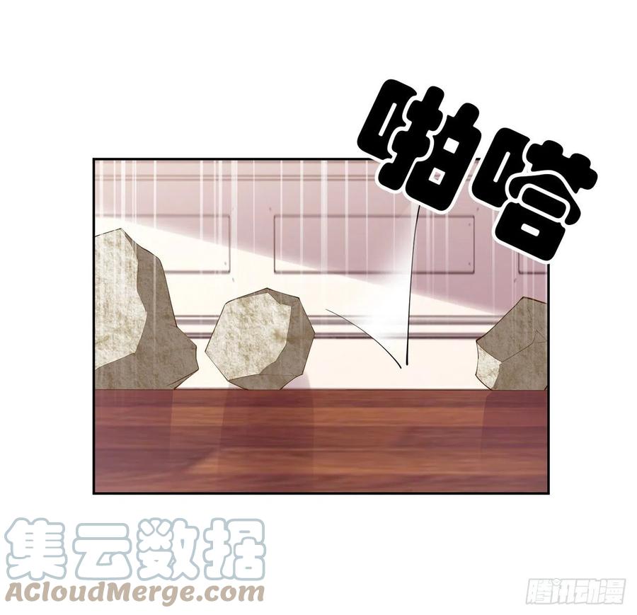 131话 你一定能让他打开心扉(1/2)-第132话