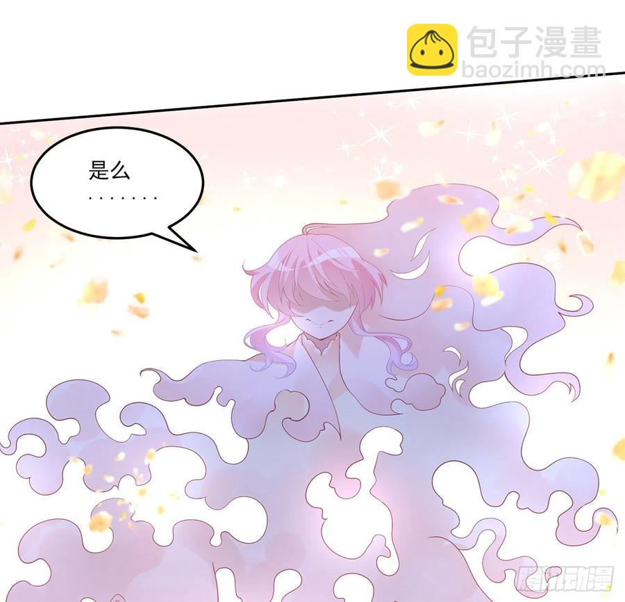 131话 你一定能让他打开心扉(1/2)-第132话