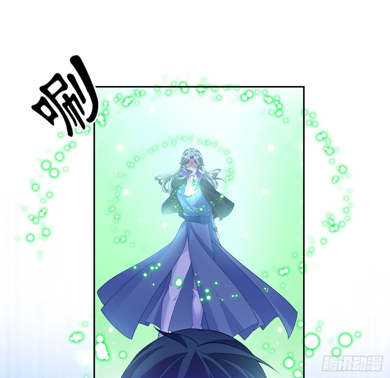 135话 做错事情必须要承担(1/2)-第136话