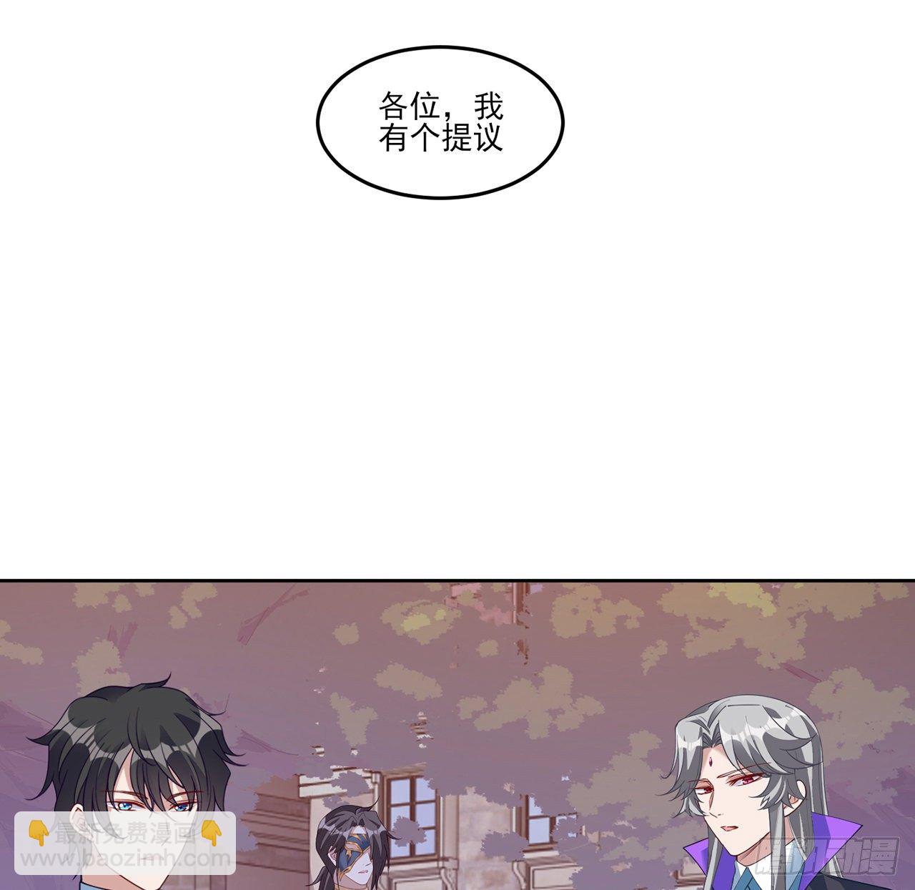 135话 做错事情必须要承担(1/2)-第136话